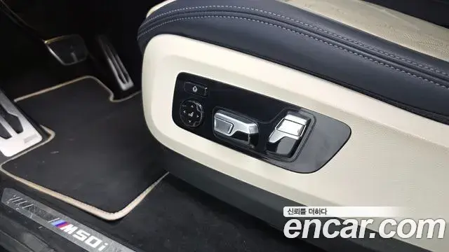 BMW X7 2022 — Фото 18/20