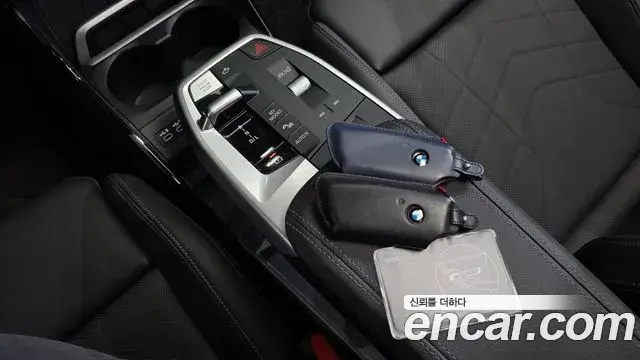 BMW 2 Series Active Tourer 2023 — Photo 2/34