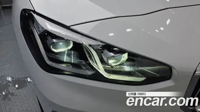 BMW 2 Series Active Tourer 2023 — Photo 22/34