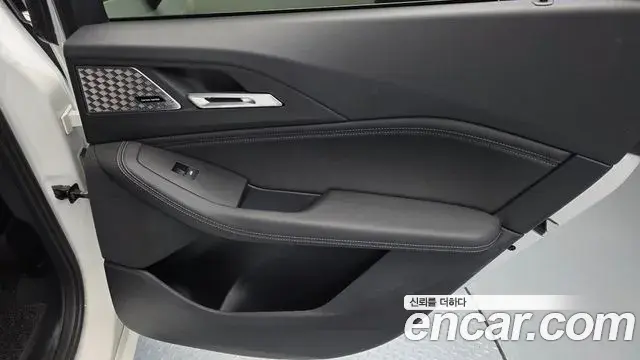 BMW 2 Series Active Tourer 2023 — Photo 23/34