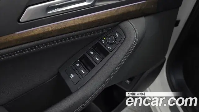 BMW 2 Series Active Tourer 2023 — Photo 25/34