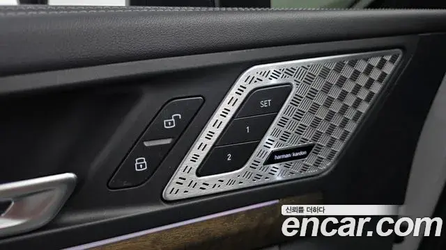 BMW 2 Series Active Tourer 2023 — Photo 12/34