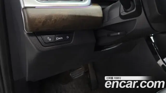 BMW 2 Series Active Tourer 2023 — Photo 20/34