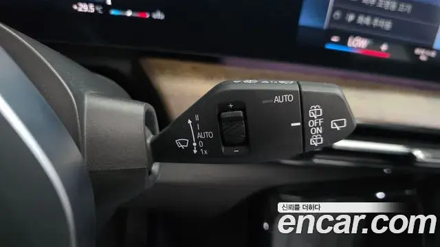 BMW 2 Series Active Tourer 2023 — Photo 17/34