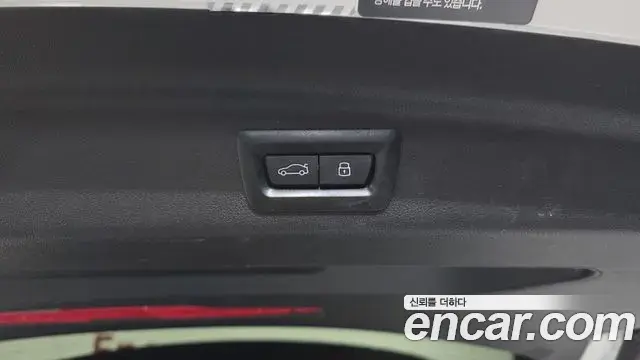 BMW 2 Series Active Tourer 2023 — Photo 21/34