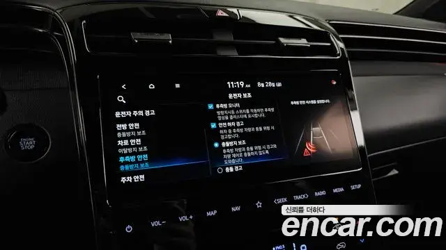 Hyundai The New Tucson 2022 — Фото 16/20