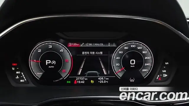 Audi Q3 2023 — Фото 8/20
