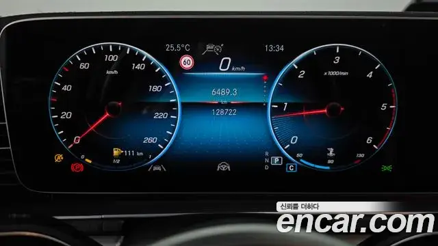 Mercedes-Benz GLE-Class 2021 — Фото 8/20