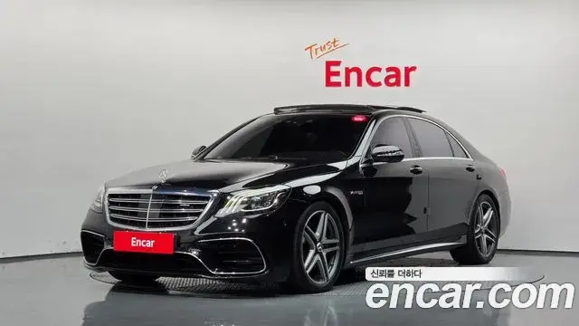 Mercedes-Benz S-Class 2018 — Фото 1/20