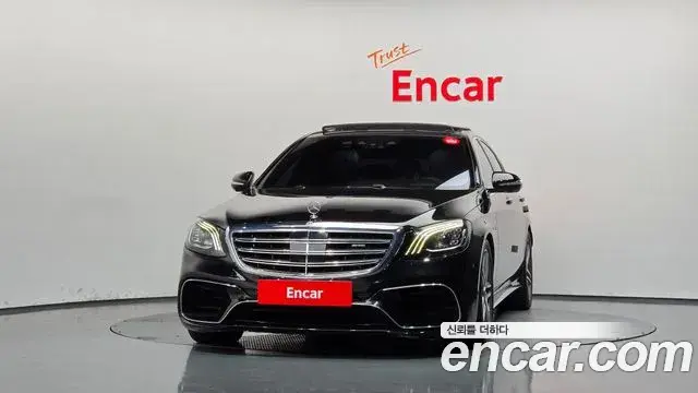Mercedes-Benz S-Class 2018 — Фото 3/20
