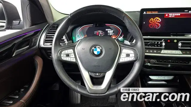 BMW X4 2023 — Фото 13/20
