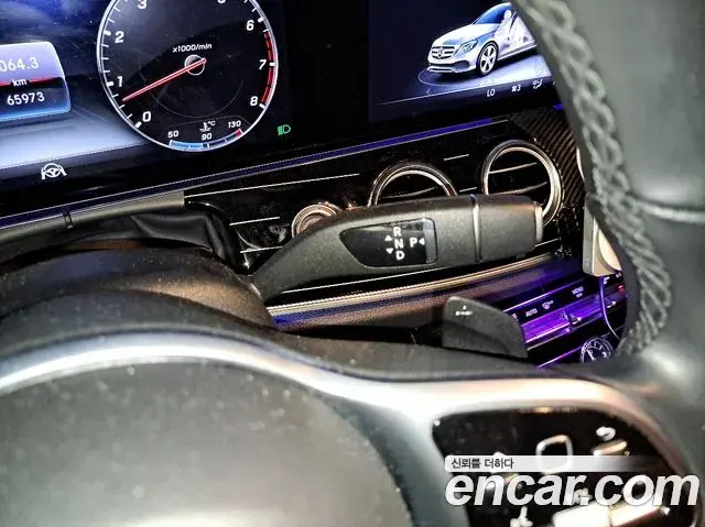 Mercedes-Benz E-Class 2019 — Фото 9/20