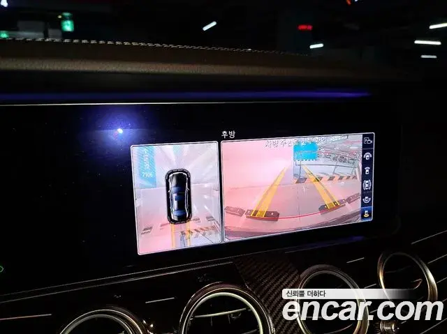 Mercedes-Benz E-Class 2019 — Фото 17/20