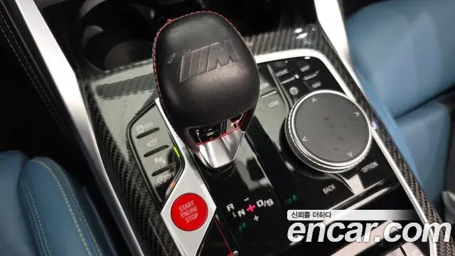 BMW M4 2022 — Фото 9/20
