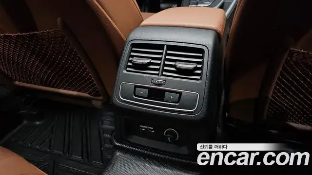 Audi A5 2022 — Фото 19/20