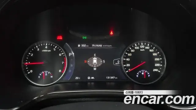 Kia Seltos 2022 — Şəkil 16/20