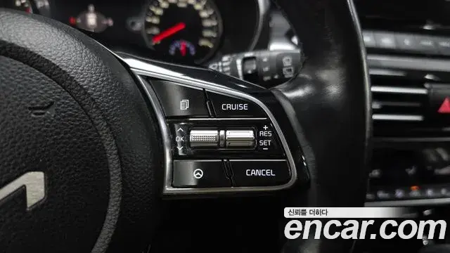 Kia Seltos 2022 — Şəkil 15/20