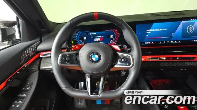 BMW M5 2025 — Фото 14/20