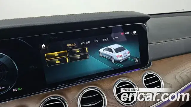 Mercedes-Benz E-Class 2021 — Фото 15/20