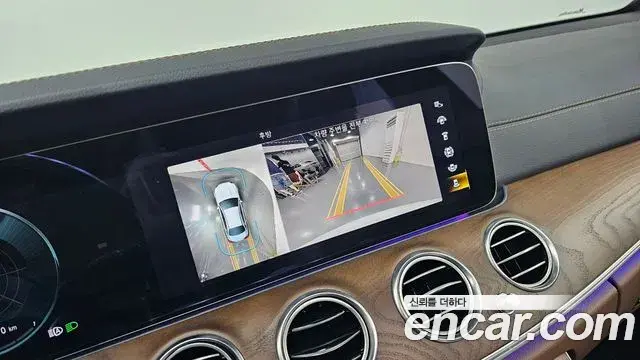 Mercedes-Benz E-Class 2021 — Фото 16/20