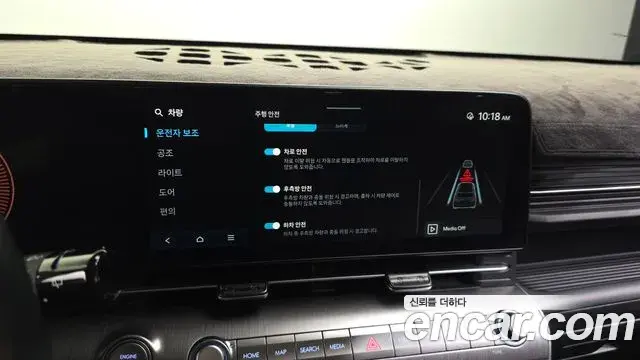 Hyundai Kona 2023 — Фото 16/20