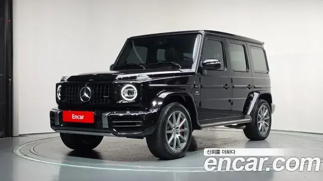 Mercedes-Benz G-Class 2021 — Şəkil 31/32