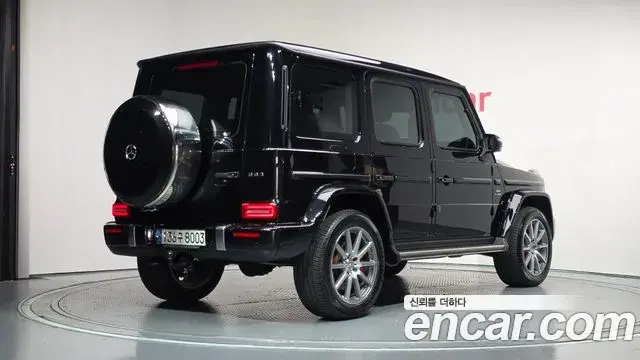 Mercedes-Benz G-Class 2021 — Şəkil 28/32