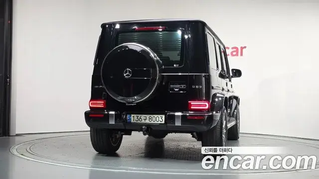 Mercedes-Benz G-Class 2021 — Şəkil 30/32