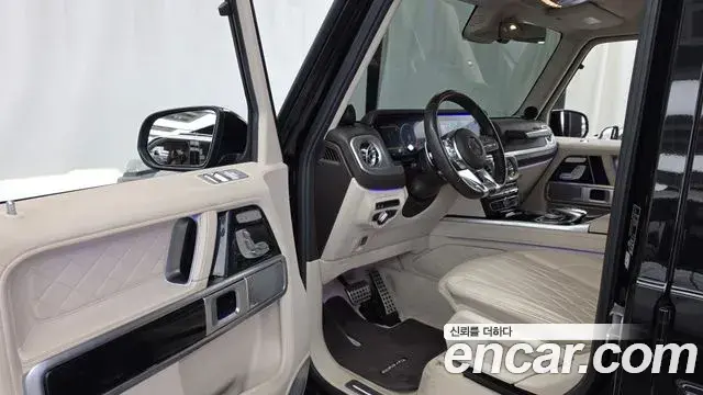 Mercedes-Benz G-Class 2021 — Şəkil 25/32