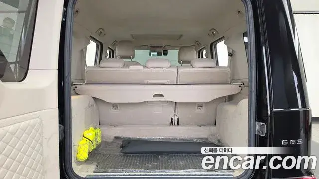 Mercedes-Benz G-Class 2021 — Şəkil 26/32