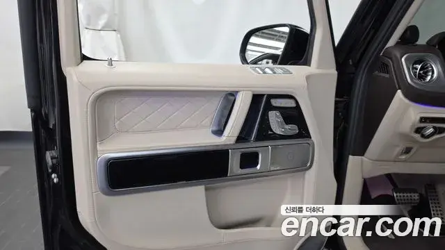 Mercedes-Benz G-Class 2021 — Şəkil 14/32