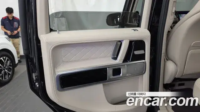 Mercedes-Benz G-Class 2021 — Şəkil 23/32