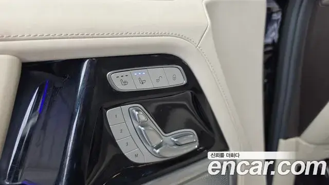 Mercedes-Benz G-Class 2021 — Şəkil 32/32