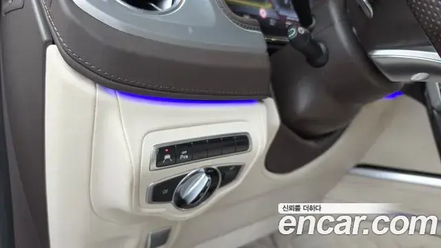 Mercedes-Benz G-Class 2021 — Şəkil 19/32