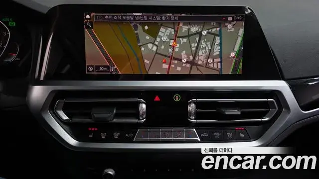 BMW 3 Series 2020 — Фото 12/20