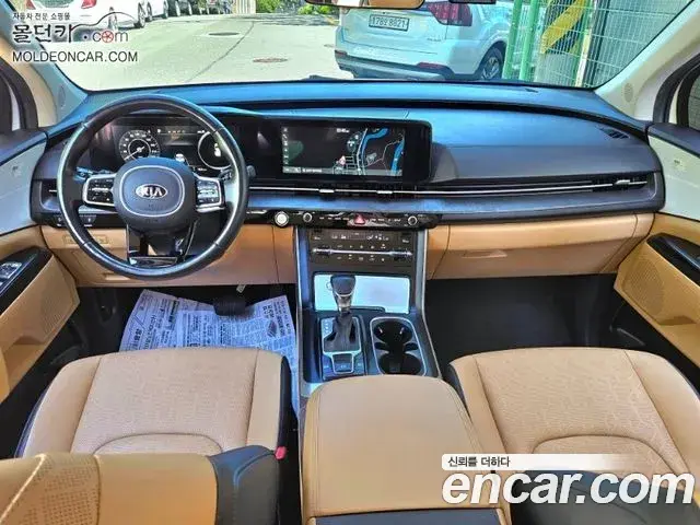 Kia Carnival 2021 — Photo 4/18