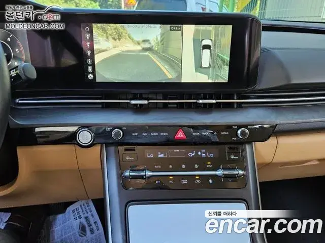 Kia Carnival 2021 — Photo 10/18