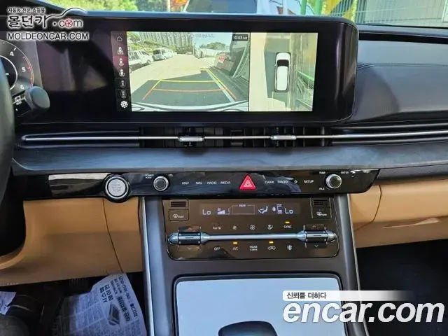 Kia Carnival 2021 — Photo 6/18