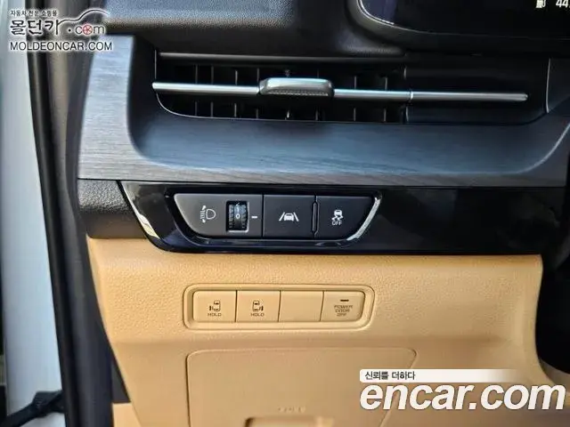 Kia Carnival 2021 — Photo 8/18