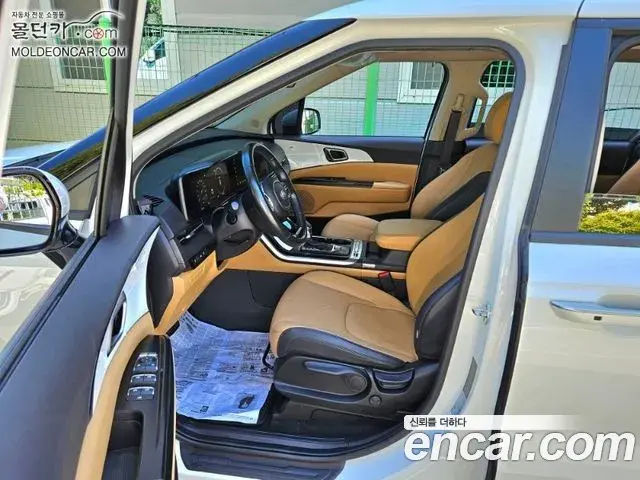 Kia Carnival 2021 — Photo 15/18