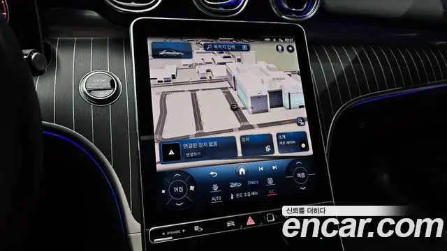 Mercedes-Benz C-Class 2022 — Фото 14/20