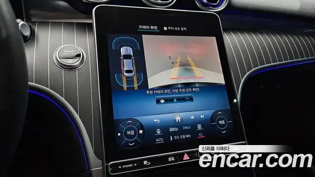 Mercedes-Benz C-Class 2022 — Фото 15/20