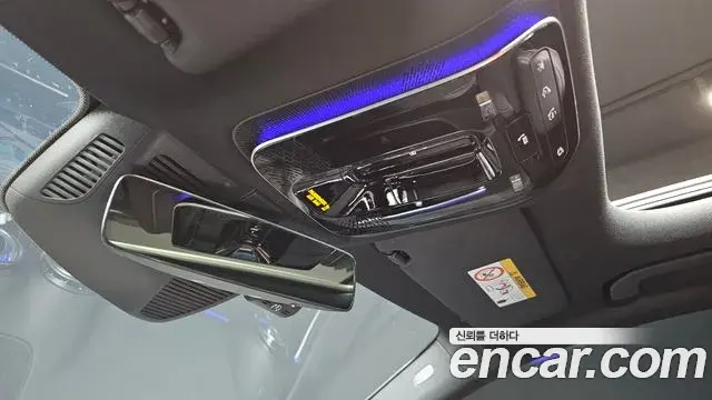 Mercedes-Benz C-Class 2022 — Фото 18/20