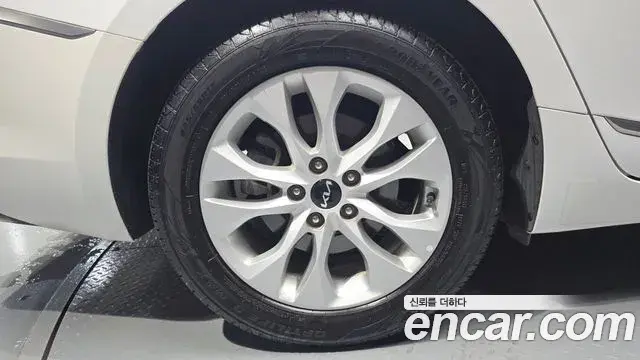 Kia K8 2023 — Photo 1/30
