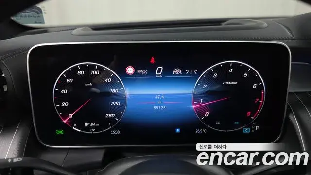 Mercedes-Benz GLC-Class 2023 — Şəkil 13/32
