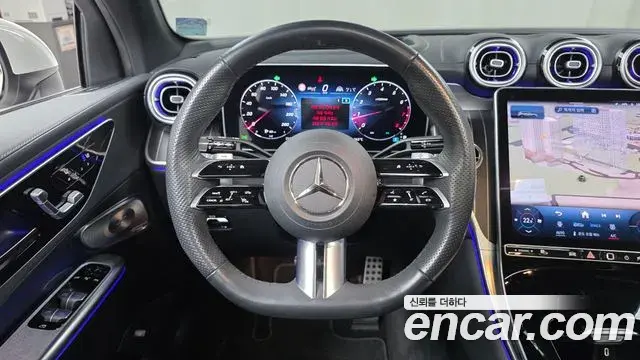 Mercedes-Benz GLC-Class 2023 — Şəkil 31/32