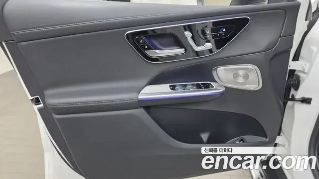 Mercedes-Benz GLC-Class 2023 — Şəkil 2/32