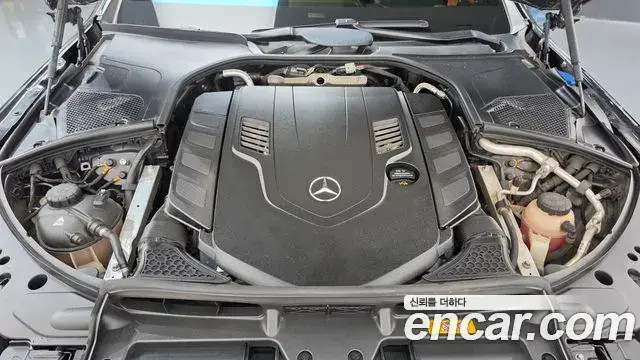 Mercedes-Benz S-Class 2021 — Фото 5/20