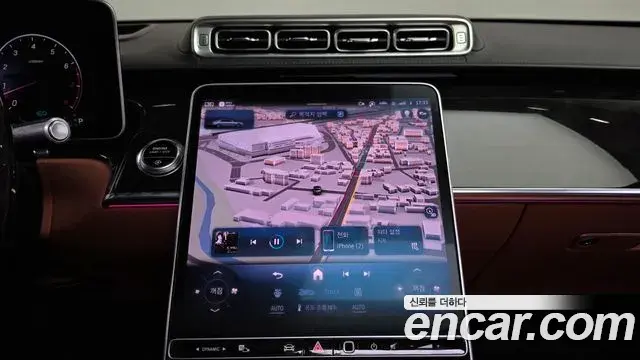 Mercedes-Benz S-Class 2021 — Фото 14/20
