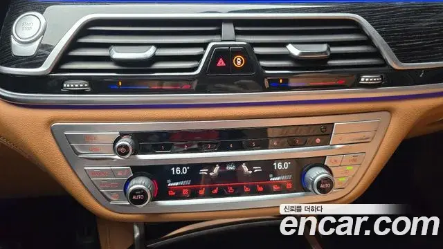 BMW 7 Series 2020 — Фото 20/20